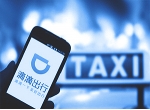 Apple вложила миллиард долларов в китайский сервис заказа такси