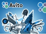 Холдинг Naspers стал владельцем контрольного пакета акций Avito