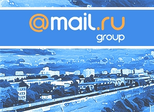 Компания Mail.Ru Group инвестировала в сервис Prisma. Запущенный 11 июня сервис Prisma, позволяющий стилизовать фото под картины, за десять дней пребывания в AppStore стал лидером по количеству скачиваний в десяти странах мира. Также высокий рейтинг приложение получило и в США и Германии. Создатель сервиса – бывший сотрудник Mail.Ru Алексей Моисеенко.