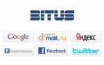 Изменение правил регистрации на bitus.ru