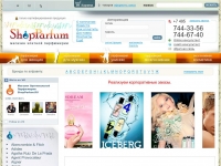 www.shopparfum.ru