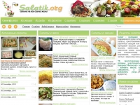 salatik.org