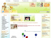 www.mamainfo.ru