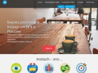 instach.ru