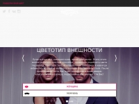 imagecorp.ru