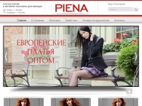 piena-msk.ru