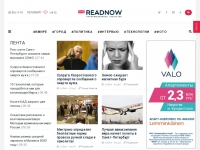 the-readnow.ru