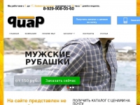 quap.ru